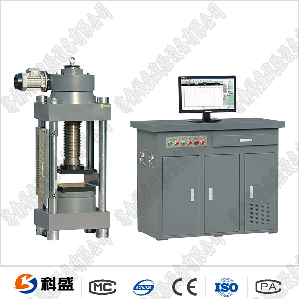 DW-50E精細陶瓷抗折91香蕉网站视频