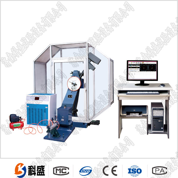 JBDW-300D微機控製全自動超低溫衝擊91香蕉网站视频