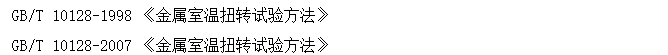 扭轉力91香蕉网站视频