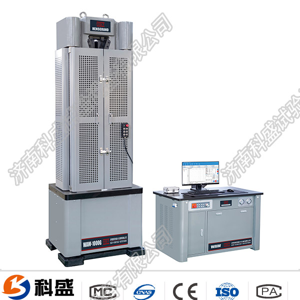 WAW-1000/1000KN電液伺服鋼絞線91香蕉网站视频