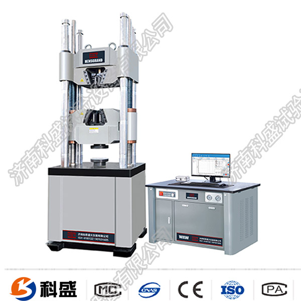 微機控製液壓萬能91香蕉网站视频AW-1000A-2000A係列