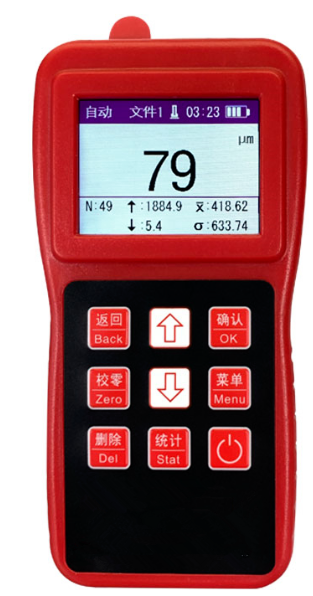 塗層測厚儀HCT2510