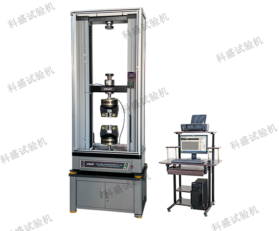 UTM2203微機控製電子萬能91香蕉网站视频
